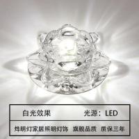 led水晶筒灯客厅吊顶装饰小灯洞灯天花孔灯嵌入式走廊灯过道灯 3瓦高亮白光 暗装需开孔5-9厘米