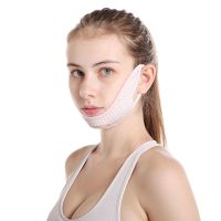 百诺挂耳式V脸绷带瘦脸提拉紧致双下巴面罩面雕塑脸工具 挂耳V脸绷带