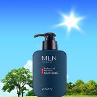 男士洗面奶控油祛痘除螨虫套装水乳霜控油补水保湿去黑头面部护理 【限亏200瓶】劲肤控油洁面乳一瓶 【正品保证】 【明星推