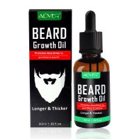 体毛生长浓密胡子私密处毛发生长发际线增毛眉毛增长 1瓶[尝试装]