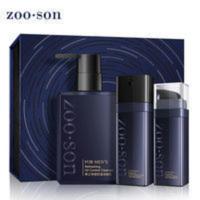 新品男士护理三件套装 男士面部护理礼盒礼物 洗面奶爽肤水保湿乳 男士面部护理套装礼盒