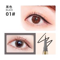 小金管魔法棒眼线笔彩色速干防水不晕染李佳琦初学者细头懒人软头 01#黑色[送小礼品]