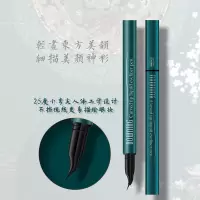 [小弯尖25度不遮挡视线]眼线笔持久防水防汗不晕染细头眼线液笔 小弯尖25度眼线笔