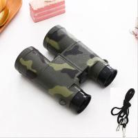 儿童望远镜高清高倍宝宝男孩女孩小孩子幼儿园学生护眼双筒望眼镜 纯色 标清迷彩(无赠品)
