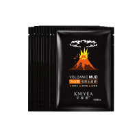 竹炭去黑头祛痘印粉刺撕拉式鼻贴补水面膜泥男女清洁肌肤清洁毛孔 5袋去黑头膏[去黑头粉刺体验装]