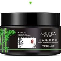 金妮雅竹炭去黑头面膜祛黑头膏男女清洁去粉刺收缩毛孔撕拉式鼻膜 去黑头面膜(120g)