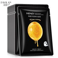 法意兰蜂蜜面膜补水保湿净化毛孔祛黑头提亮肤色提拉紧致学生男女 [体验装]蜂蜜面膜10片
