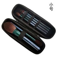 化妆包EVA收纳盒子化妆刷刷包ins小巧PU皮便携眉笔防尘收纳袋工具 小号刷包 无刷子 19X5.5CM