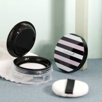 新款弹力网布散粉盒空盒带粉扑分装盒便携装配粉扑可装胡椒粉 新款/条纹(含粉扑)