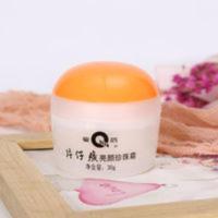 片仔癀皇后牌亮颜珍珠霜30g补水保湿祛痘淡斑面霜女旗舰膏 补水保湿去痘面霜