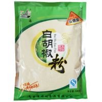 三海白胡椒粉散粉面条馄饨羊肉汤商用调料提味厂家原装500克 500g*1袋