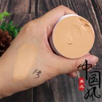 油彩化妆脸部戏曲戏剧京剧面部人体颜料彩绘唱戏脸谱儿童脸彩底色 1号芭蕾底色满5支送调色盘