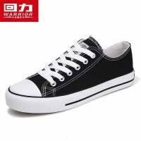 回力厚底帆布鞋女学生韩版2021夏季新款透气百搭小白鞋女休闲板鞋 黑色(平底) 偏大一码,建议拍小一码 34