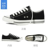 回力帆布鞋女低帮2021春夏新款经典学生百搭女鞋韩版潮流百搭板鞋 低帮黑色 34