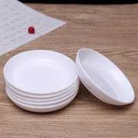 陶瓷白瓷调色盘小墨碟塑料碟国画调色盘书法国画用品 塑料直径10cm(6个装)