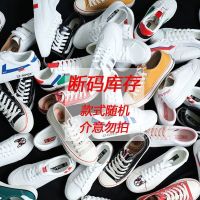 豹纹半拖帆布鞋女2021夏季新款韩版板鞋女小众鞋子女一脚蹬懒人鞋 花色 [库存鞋随机发] 35 [标准尺码]