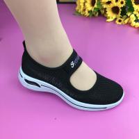 秋季新款老北京布鞋软底防滑平底妈妈鞋中老年透气网面舒适休闲鞋 黑色 轻便防滑休闲鞋(送袜子) 35 吸汗散热舒适不累脚