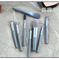 2020新品韩国ins超火8支迷你化妆刷套装眼影散粉刷粉底刷便携软毛 雾霾蓝//