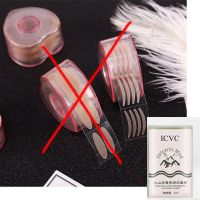 [自然看不出]600-1200贴双眼皮贴隐形双面防水学生无痕懒人神器 1张火山泥面膜-尝鲜装-