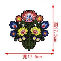 时尚百搭大号刺绣花布贴 衣服毛衣羽绒服补丁贴花 服装辅料装饰贴 花小号