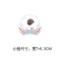 女孩仙系仙女背影T恤图案热转印衣服烫画贴耐水洗高弹热烫画DIY贴 HA-1-24X