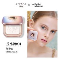 ZEESEA高光粉饼滋色钻石修容盘提亮天使丘比特土豆泥恶魔神仙闪粉 #01珍珠白