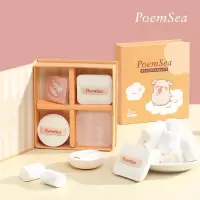 日本poemsea棉花糖粉扑套装气垫海绵干湿两用散粉粉底可爱学生女 棉花糖粉扑套装