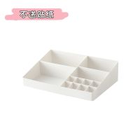 少女心桌面收纳盒抽屉式ins学生宿舍胶带文具化妆品书桌上置物架 顶层白色