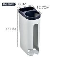垃圾袋收纳盒多功能壁挂塑料抽取式厨房免打孔无痕储物整理收纳盒 单只装黑色盖子