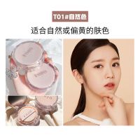 TOJO透明养肤气垫BB霜粉底液CC霜棒保湿遮瑕不卡粉女学生提亮控油 气垫T01#自然色[适合黑黄皮肤] [单盒透明养肤