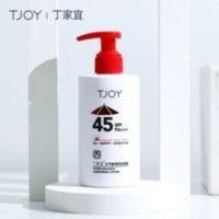 丁家宜清爽防晒霜SPF45大瓶200ml男女防晒霜学生军训防水防汗全身 丁家宜清爽防晒霜SPF45大瓶200ml男女防晒