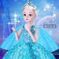 60厘米超大号芭比娃娃套装女孩公主女童玩具单个60CM洋娃娃礼物布 50CM冰儿(可眨眼)非60厘米 简装+无音乐版+2