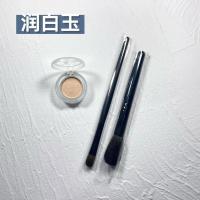 TIMAGE彩棠唐毅大师自然轮廓三色立体高光鼻影阴影修容盘小样送刷 润白玉（珠光）1.5克