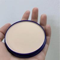 motherhome娘家修容盘高光粉饼阴影鼻影侧影粉T区提亮平替Omega 娘家01#自然色