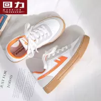 回力小白鞋女2021夏季新款韩国ulzzang鞋子学生板鞋百搭休闲鞋女 320白桔 偏小,正常建议拍大一码 35