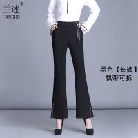 九分/长裤 秋季薄款休闲裤子女宽松显瘦春秋款蕾丝边微喇叭阔腿裤 黑色 长裤 S [建议80-94斤]