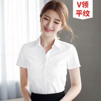 白衬衫女职业V领短袖上衣2020春夏新款修身气质百搭白衬衣工作服 平纹白色V领 S 修身版