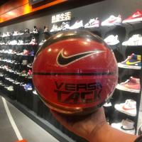 篮球小学生成人高中初中PU软皮正规篮球女标准7号球室内外水泥地 黑红 球针+球网+手环