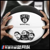 科比篮球黑曼巴纪念款詹姆斯湖人24号室内外耐磨七号成人比赛刻字 布鲁克林篮网篮球全套赠品