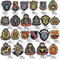 金线刺绣徽章布贴补丁贴羽绒装饰贴花牛仔贴布英伦学院风熨烫贴花 自选1个[联系客服]