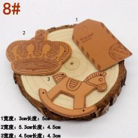 PU皮革文字贴牛仔裤衣服辅料补丁贴 标签装饰贴花DIY手缝修补皮标 8#