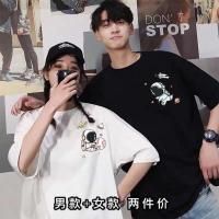 情侣装夏季短袖2021新款韩版宽松学生情侣t恤一男一女上衣两件装 蓝粉色宇航员 男黑+女白 男S+女3XL