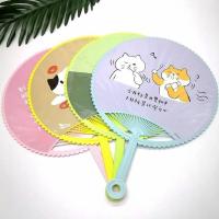 4把卡通扇子圆形大号手拿扇 扑扇清凉扇手摇扇子夏季创意塑料扇 4把大号(发四种款式 四种图案)