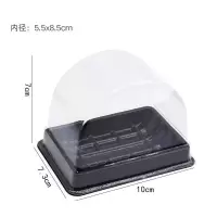 蛋糕卷盒子一次性包装盒瑞士卷虎皮卷盒半圆班戟盒烘焙西点包装盒 单盒 50套