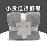 小毛毯盖毯办公室午睡单人盖腿午休夏季夏天薄款珊瑚绒毯空调毯子 浅灰色 80*100cm(盖膝毯)送收纳袋