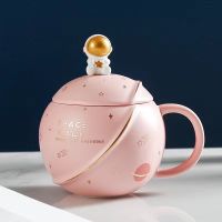 呆萌星球陶瓷马克杯情侣款家用可爱高颜值办公室水杯子带盖勺礼盒 粉色星球杯(400ML)带盖勺送吸管
