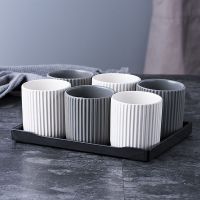 北欧陶瓷杯子套装家用水杯 客厅简约6只茶杯水具杯具套装带铁杯架 灰+白6杯套装带托盘