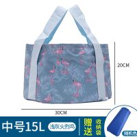 折叠脸盆洗脚盆可折叠水桶户外旅行用品便携式旅游神器水盆泡脚桶 [加厚款]全部送收纳袋+小提手 纯色随机[中号15L]无赠