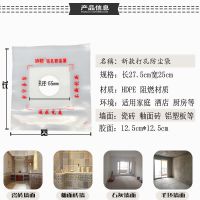 新款油烟机水钻打孔防水袋空调水暖电锤打墙眼防尘袋接水器带漏斗 新款打孔防尘袋(无管无漏斗) 单独漏斗1个