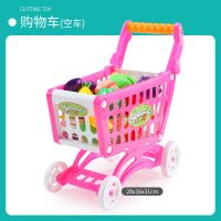 儿童益智过家家超市购物车3宝宝6男孩7女孩8到10岁以上小推车玩具 粉色[迷你购物车]